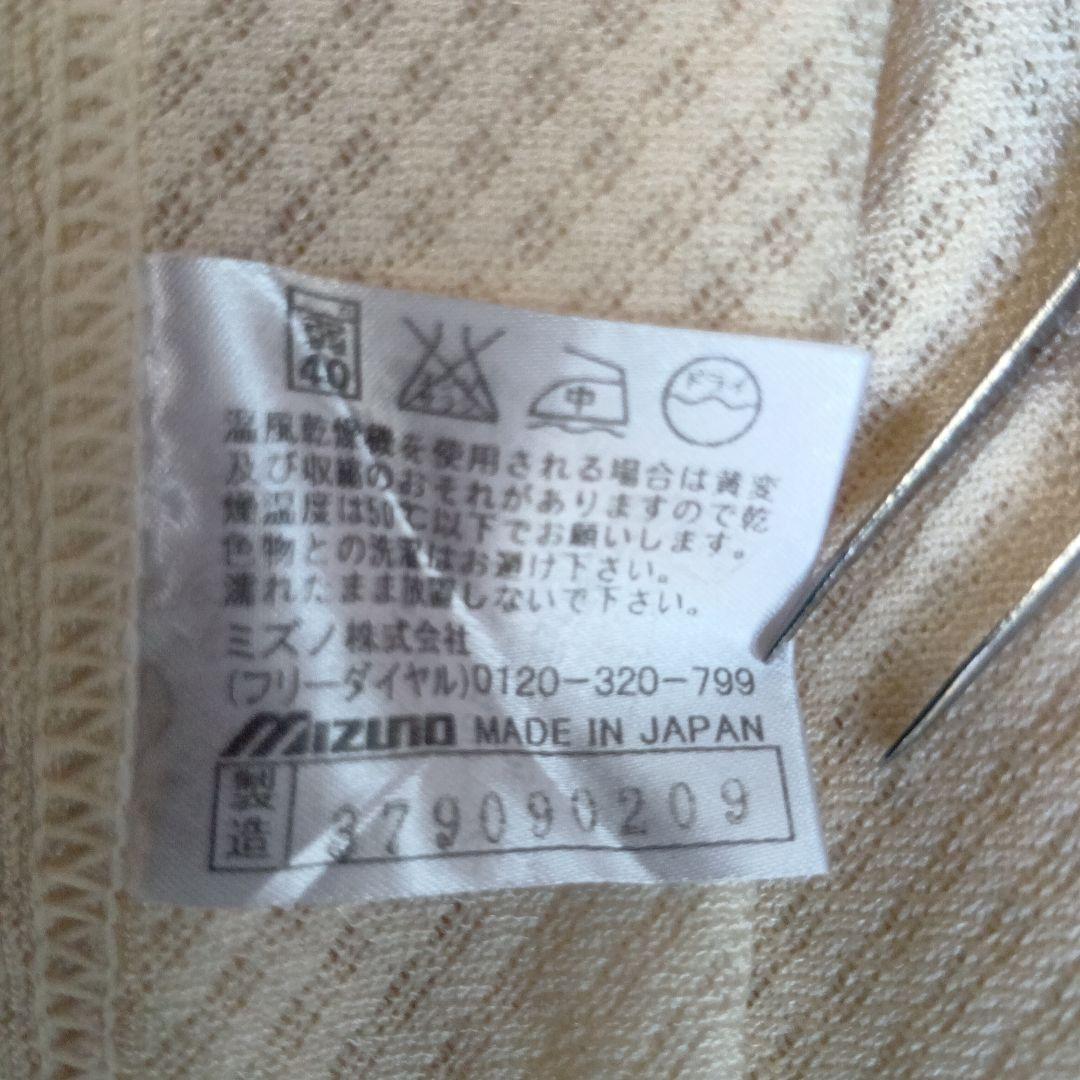 作陽　ユニフォーム　高校野球　レア