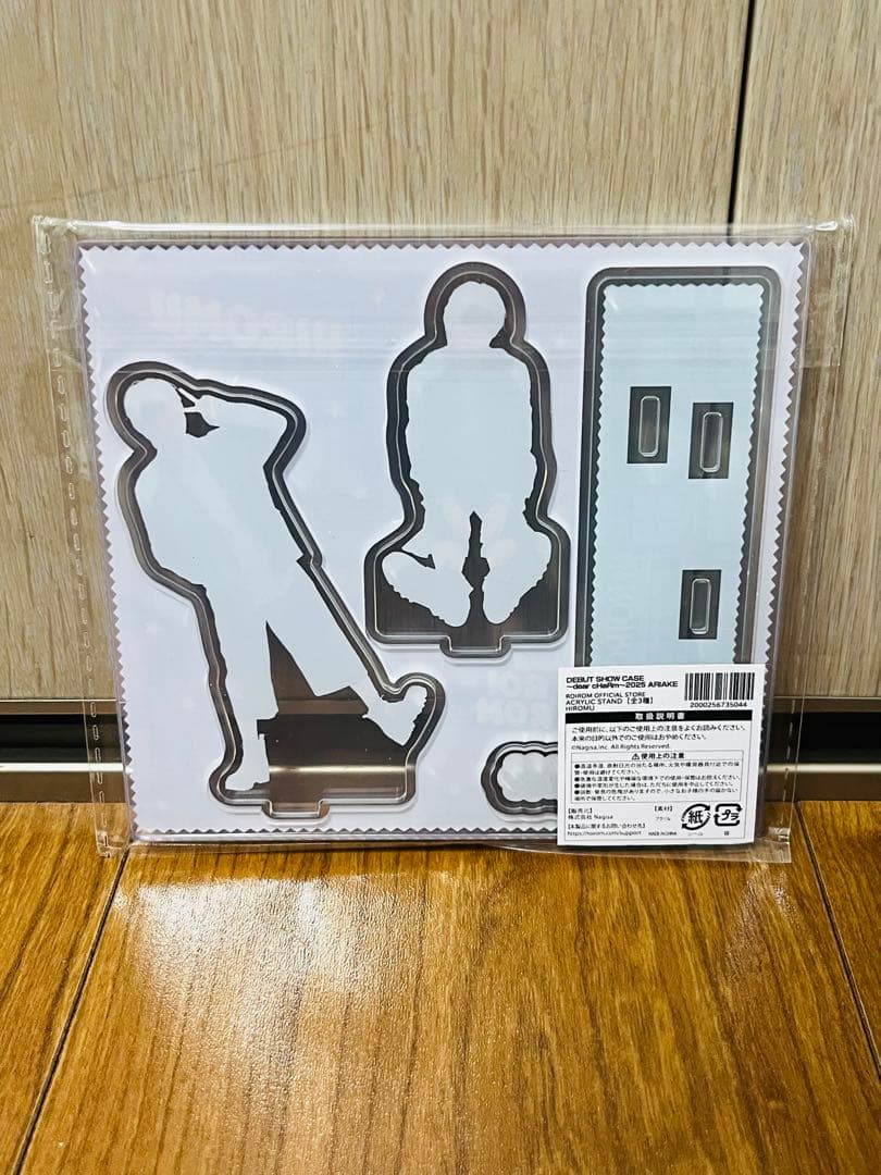 ROIROM 本多大夢　FC限定販売　アクリルスタンド