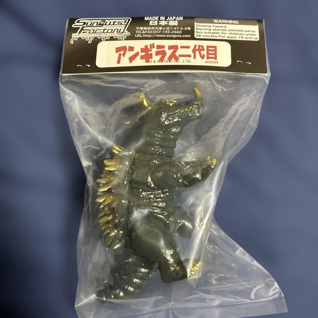 ワンフェス2026冬サンガッツ本舗 アンギラス