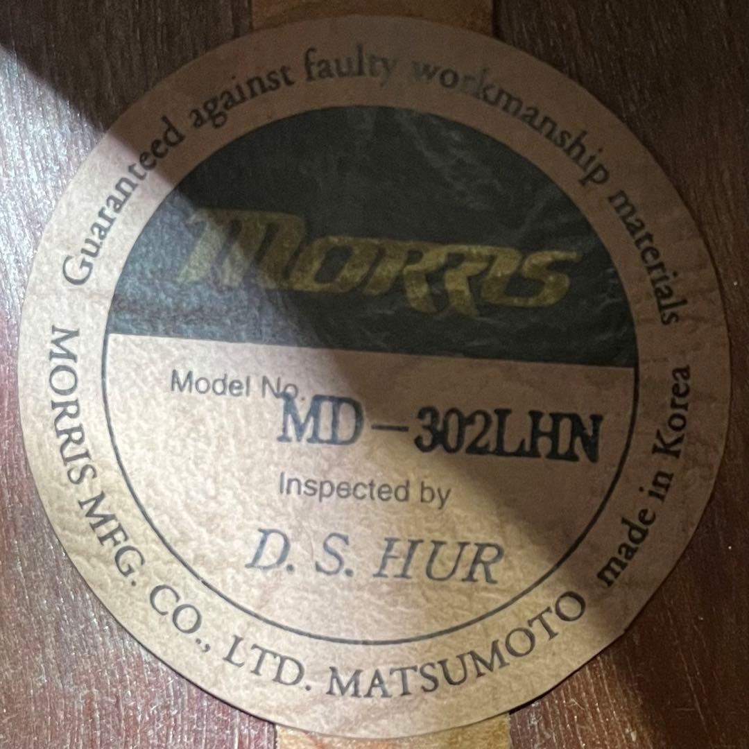 【左利き用】Morris MD-302LHN アコースティックギター　モーリス