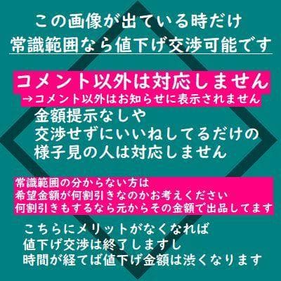 ルーブル ナンバーナイン展 クリアボトル 米津玄師 タンブラー