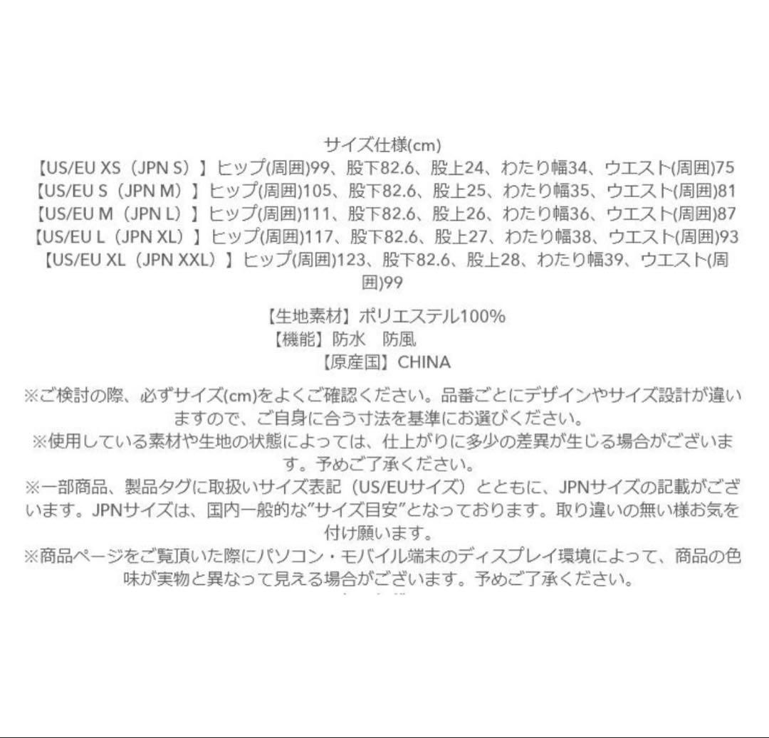 【上下セット】OAKLEY スノーボード ウェア メンズ グレー