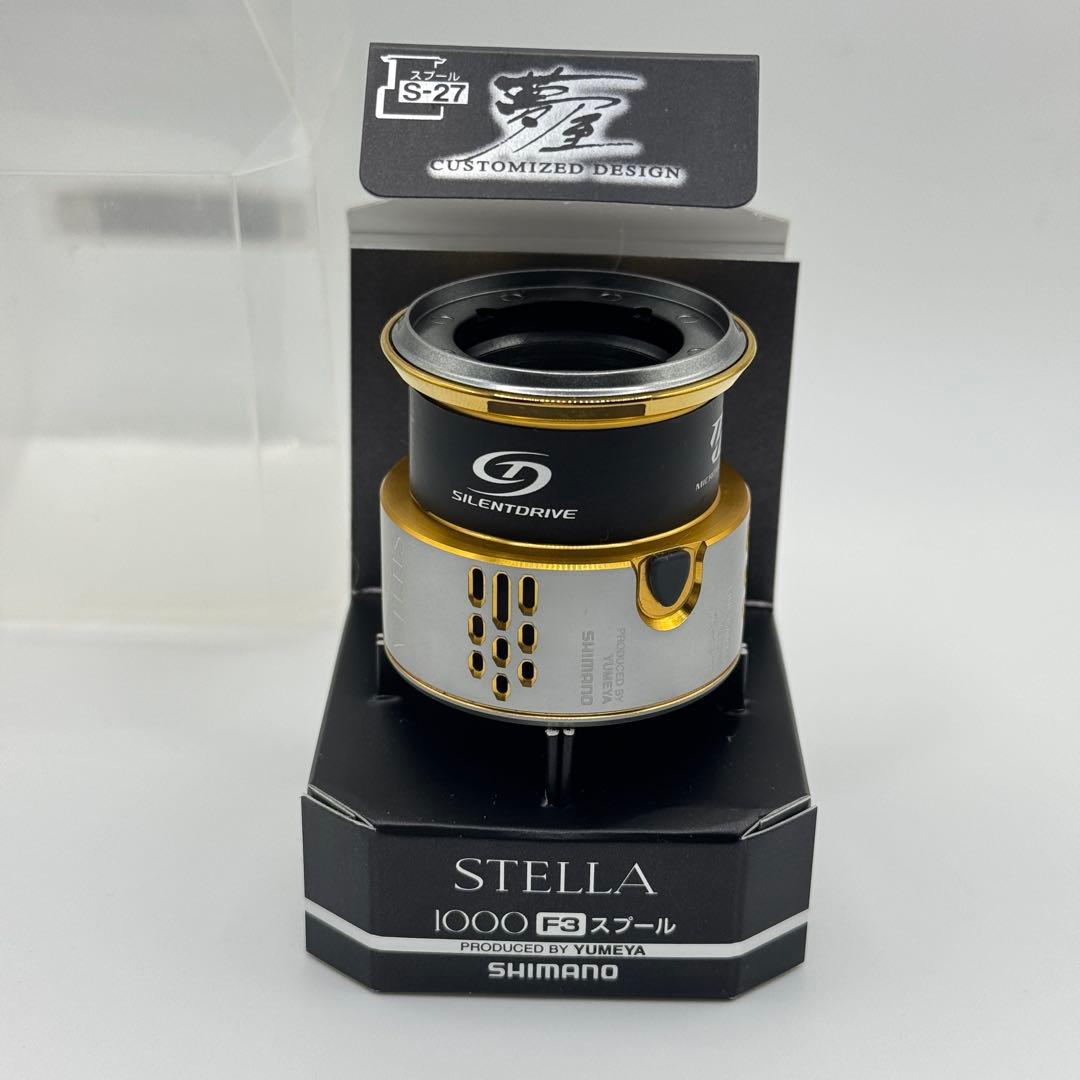 極美品 18 STELLA 夢屋 1000 F3 スプール ステラ シマノ