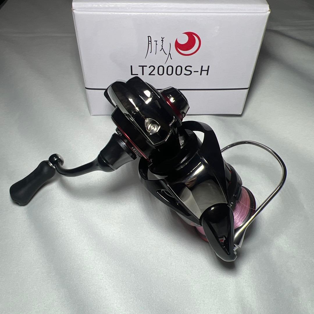 月下美人 MX 55XUL-S アジングロッド　LT2000s-H セット