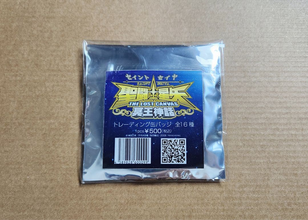聖闘士星矢 THE LOST CANVAS 冥王神話缶バッジ レオ レグルス