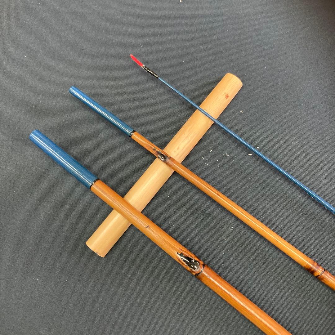 新作和竿　タナゴ竿　291