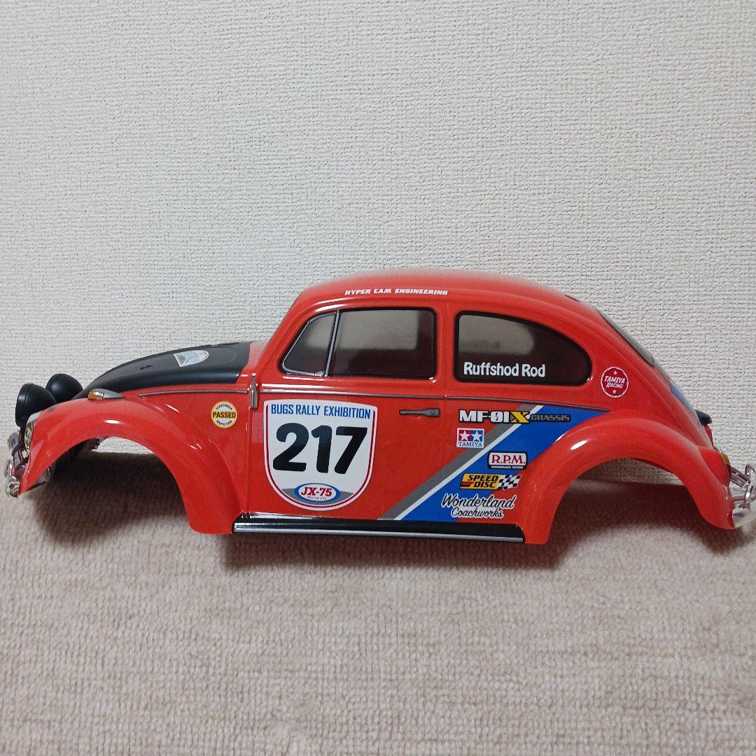 タミヤ　Mシャーシ用　1/10フォルクスワーゲン　ビートル　 塗装済み完成ボディ