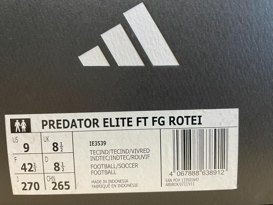 Adidas プレデター Elite FT FG ROTEIRO 27cm