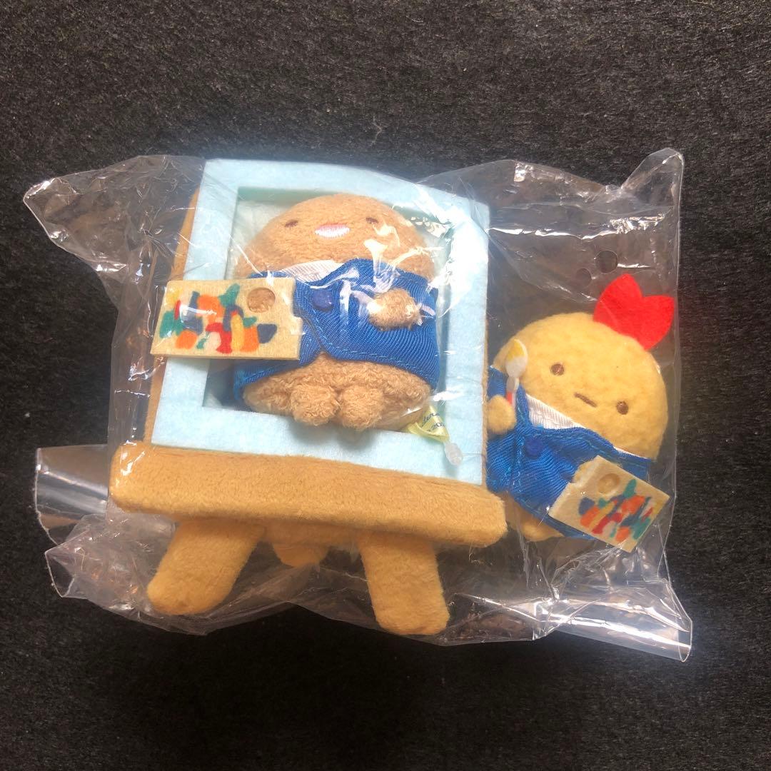 ゴッホ展　限定　てのりぬいぐるみ　とんかつ　えびふらい