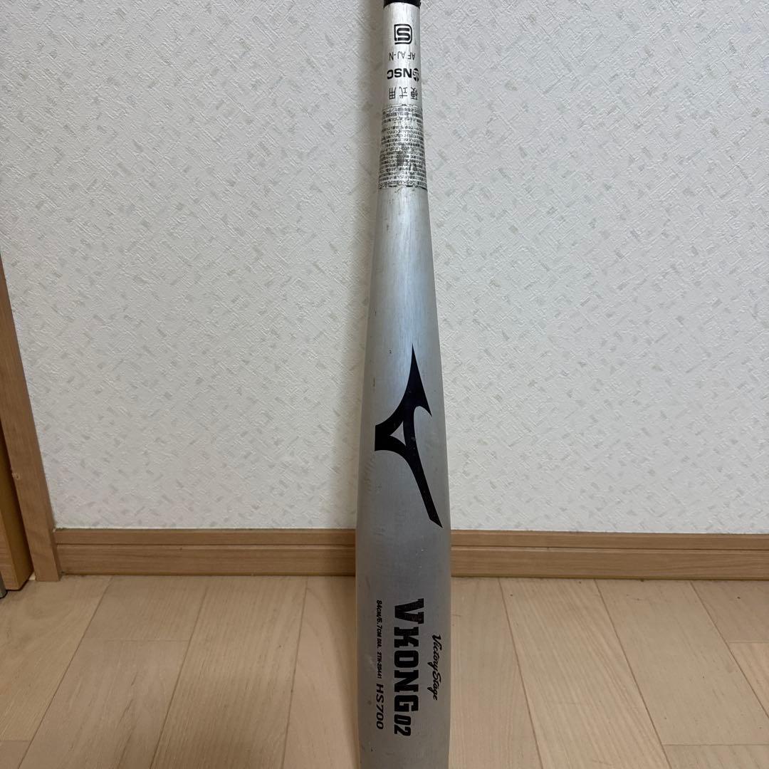 VKONG02 硬式バット 84cm