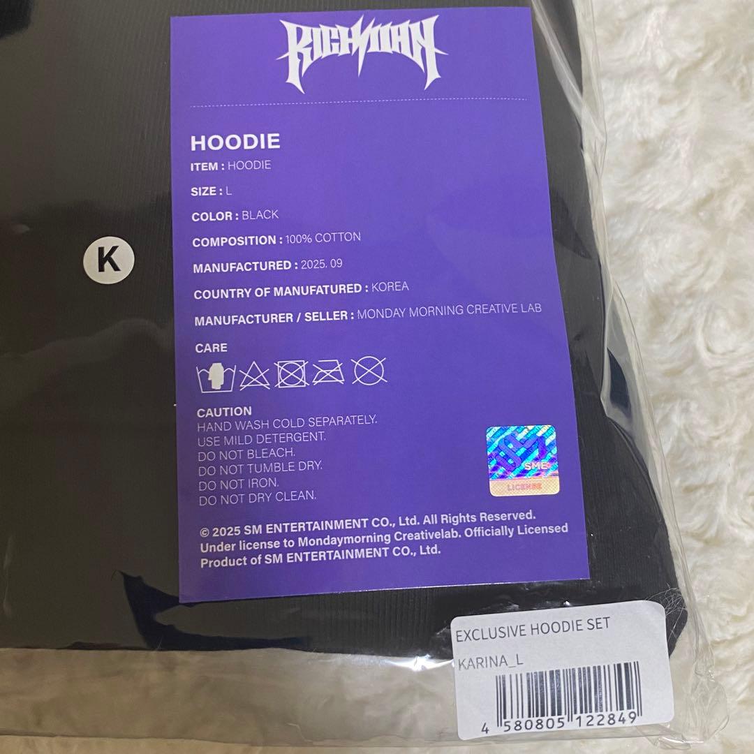 aespa Rich Man HOODIE パーカー フーディー ポップアップ