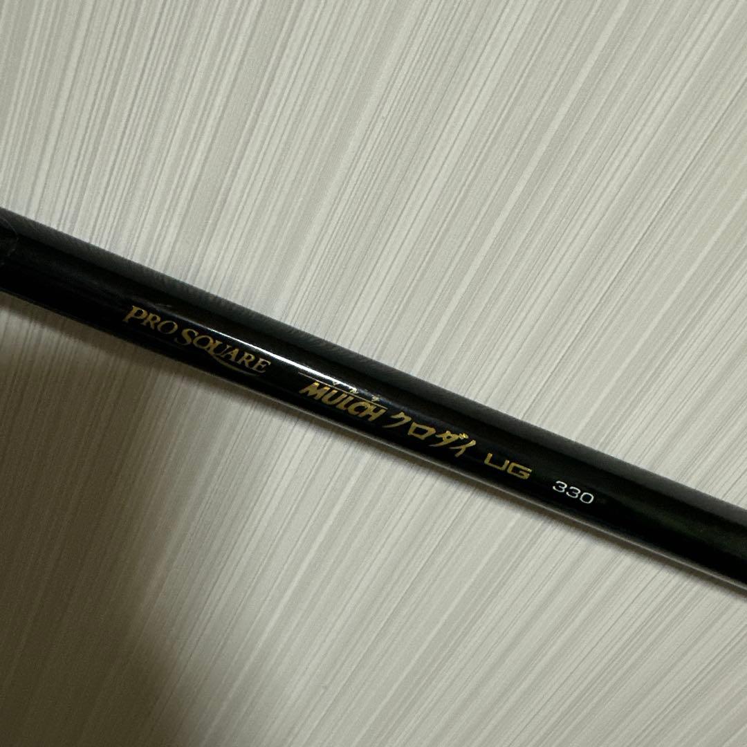 PRO SQARE MULCH UG 330 チヌ竿