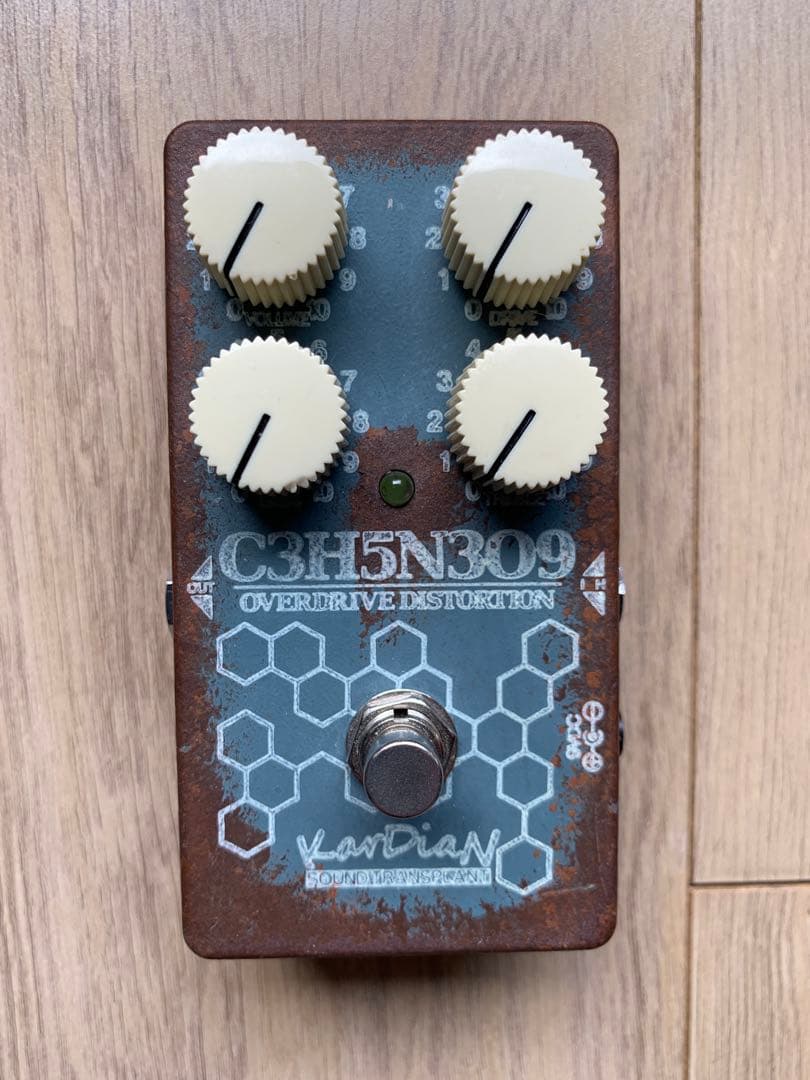 KarDiaN C3H5N309 “Nitroglycerin”