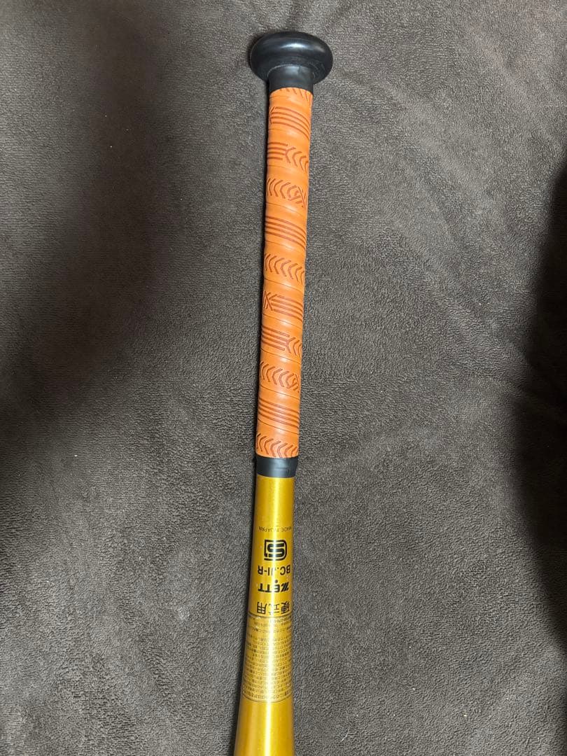 ETT Zumpower BB 硬式バット ゴールド