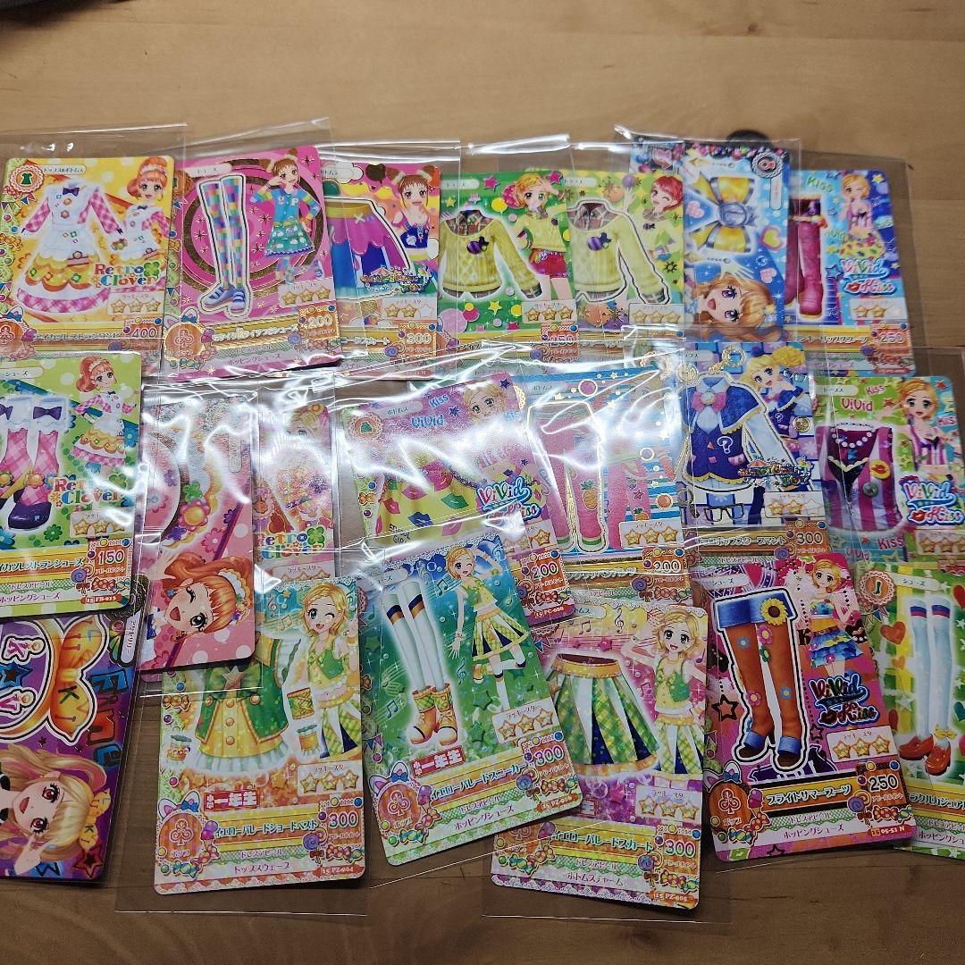 アイカツカードセットまとめ売り