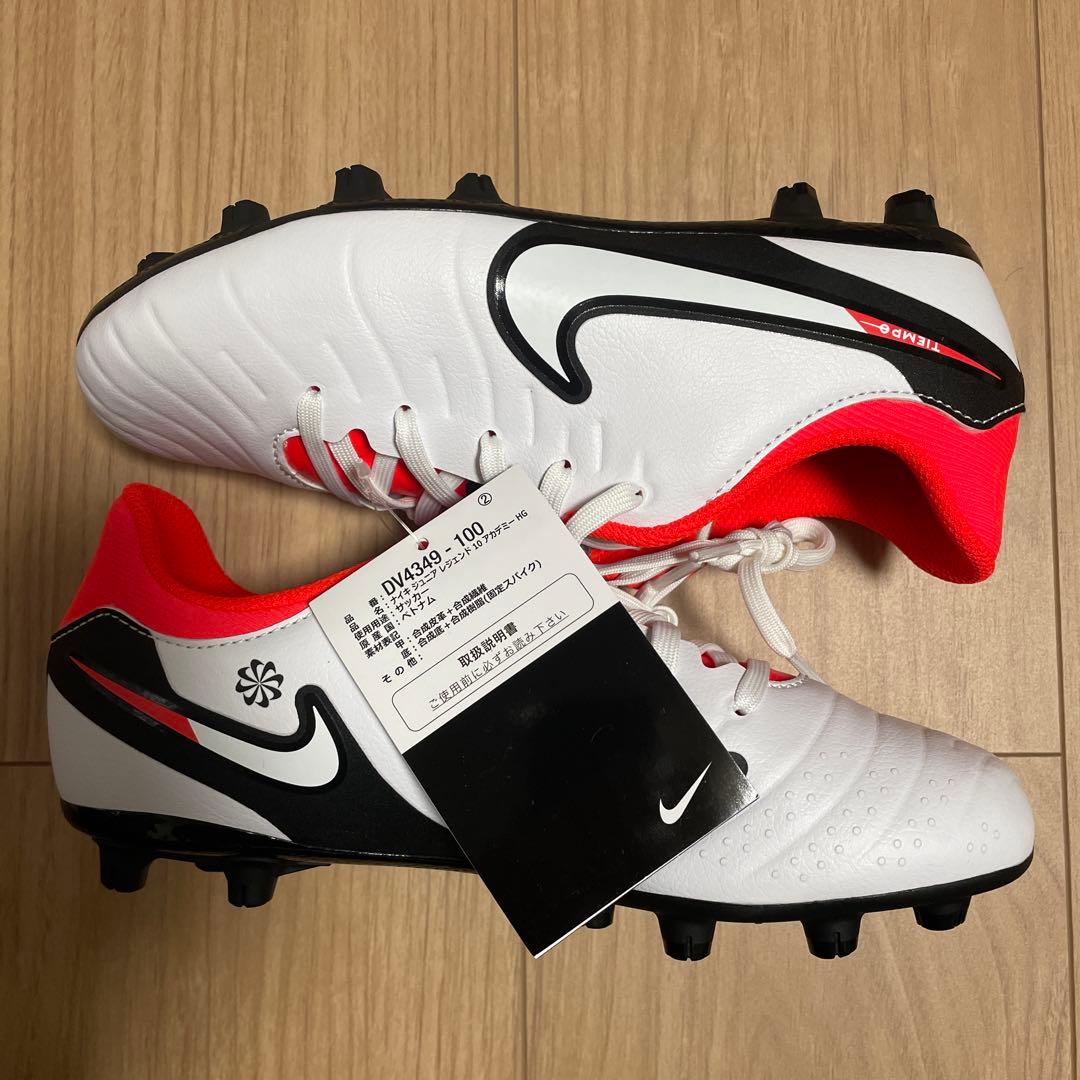 NIKE TIEMPO LEGEND 10 ACADEMY HG Jr ②