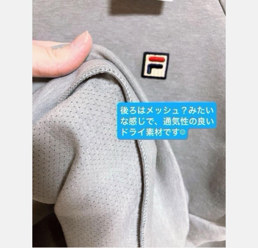 タグ付✨新品‼️◆正規品◆フィラFILAスポーツウェア長袖ストレッチトレーナー