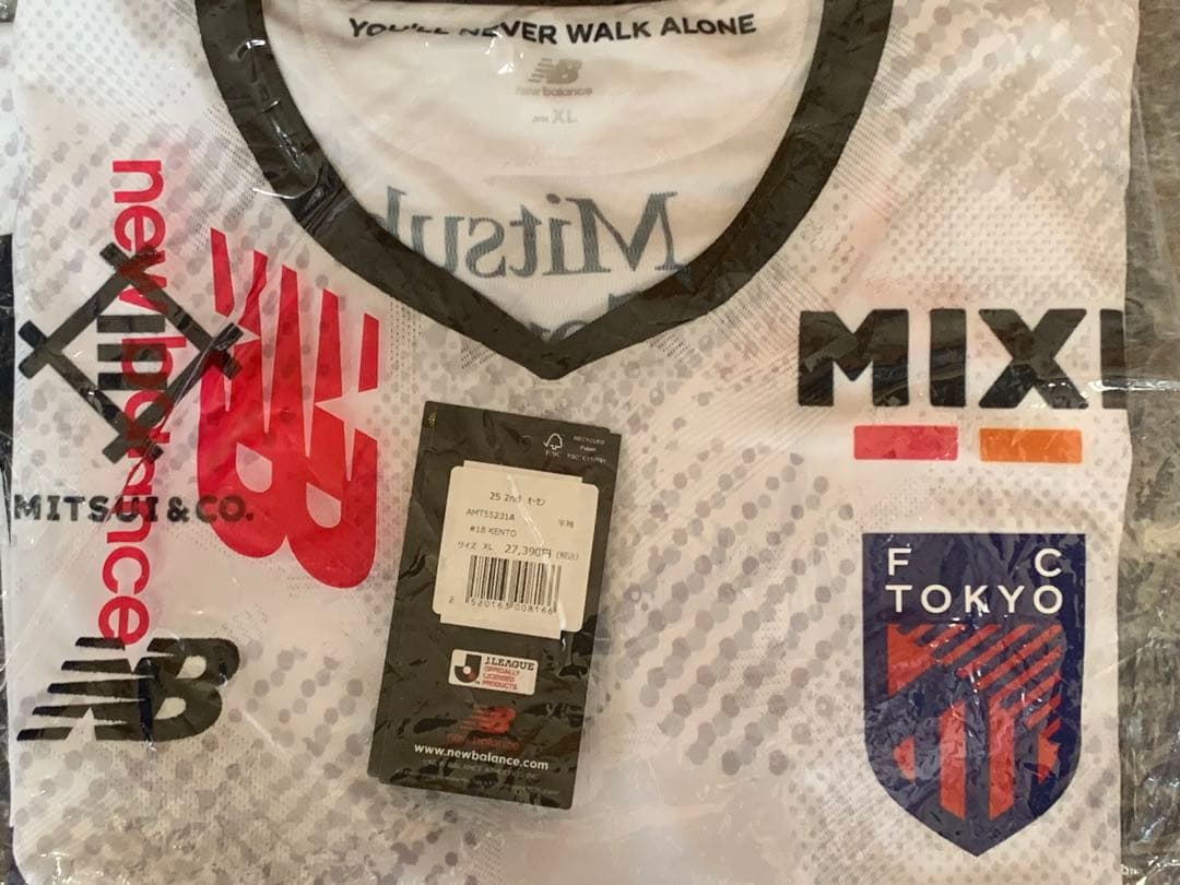 FC東京 2025年モデル2ndオーセンティックユニフォーム