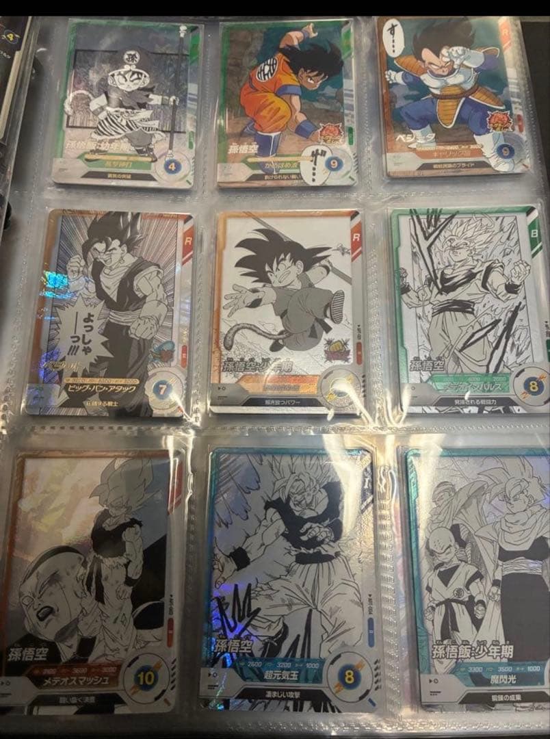 あ*の様 ドラゴンボールダイバーズ40thバインダーセット＆アドバンスパックセミ