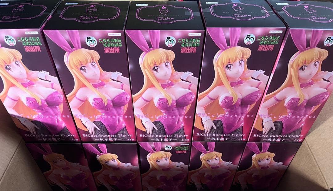 こちら亀 BiCute Bunnies Figure 秋本麗子 10個セット