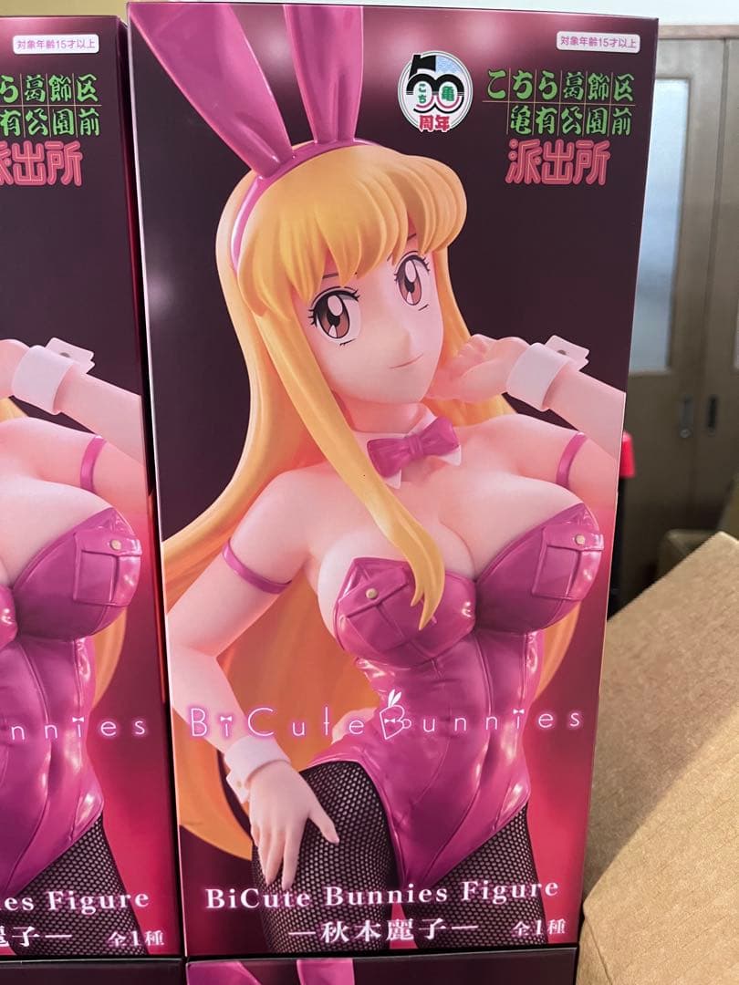 こちら亀 BiCute Bunnies Figure 秋本麗子 10個セット