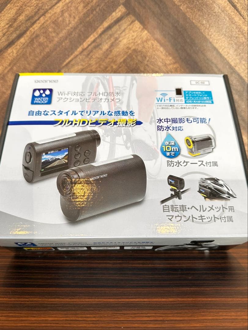 【新品】フルHDアクションカメラセット☆自転車 ヘルメット 防水10m