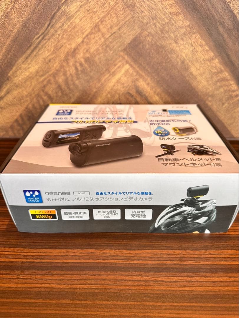 【新品】フルHDアクションカメラセット☆自転車 ヘルメット 防水10m