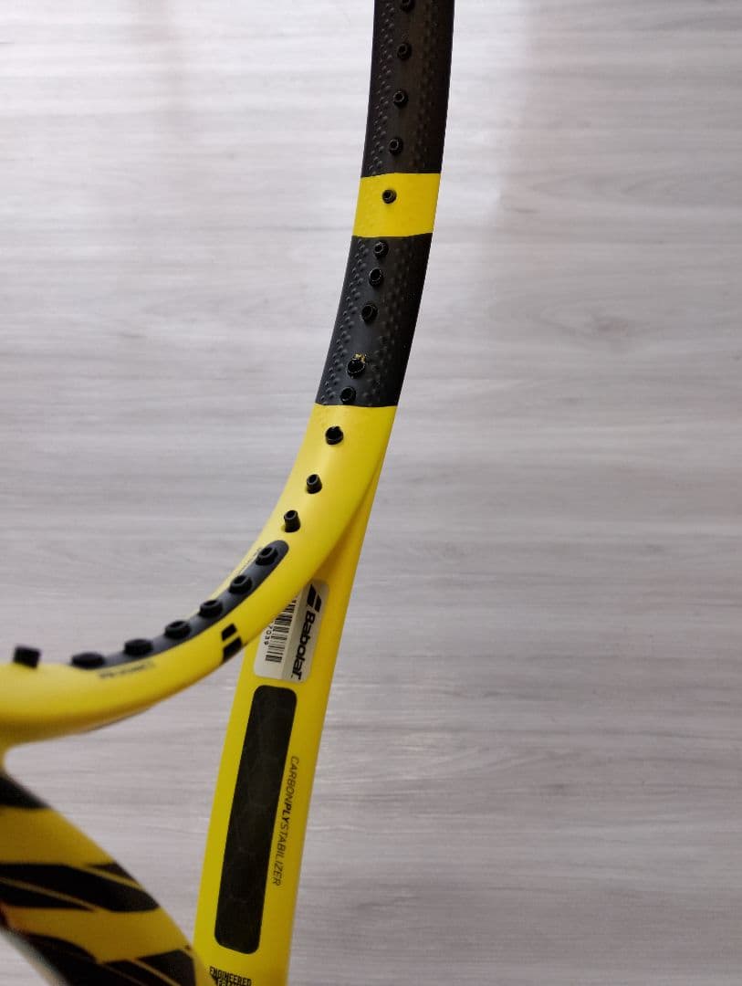 Babolat ピュアアエロ 100 300g g3