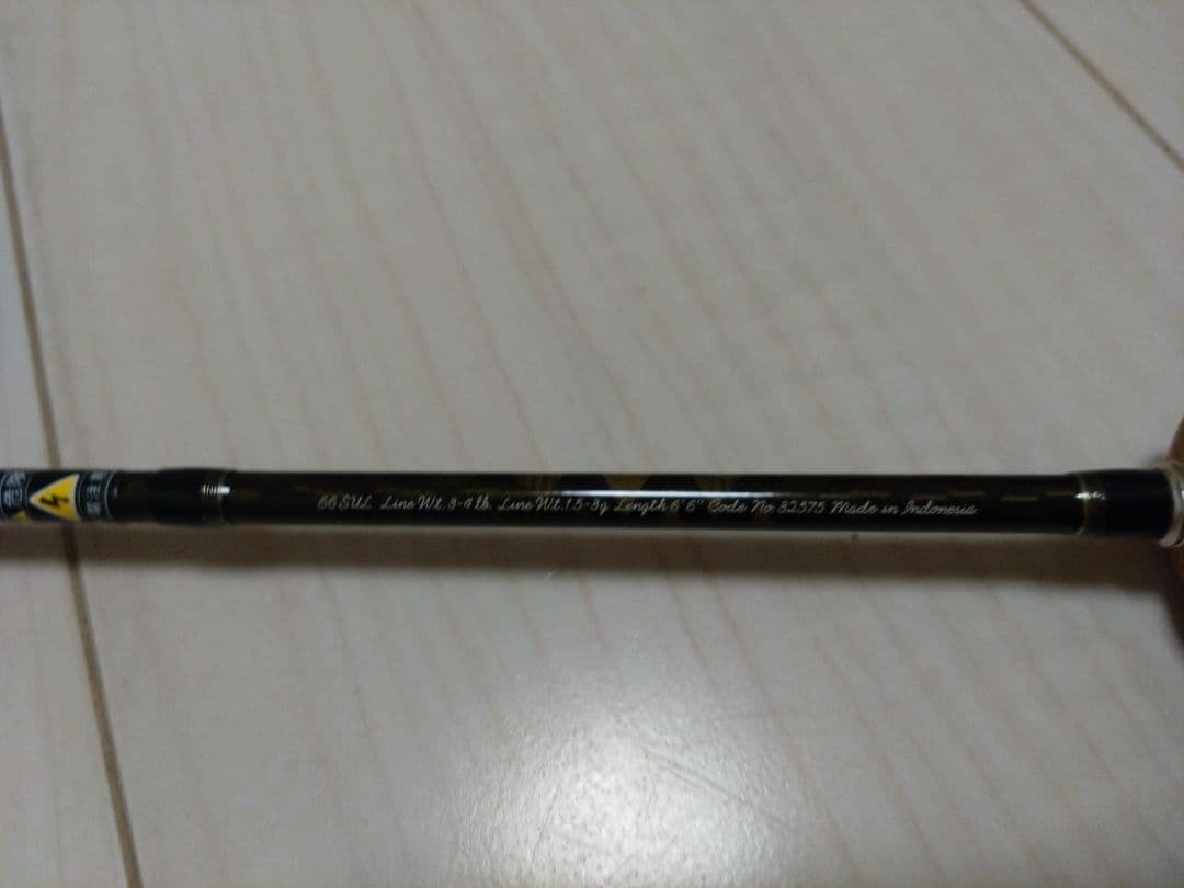 カーディフ　66SUL