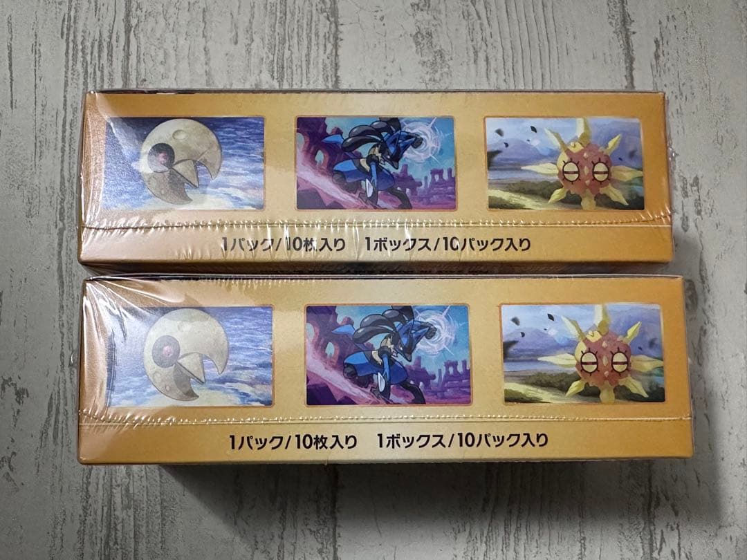 新品未開封　Vスターユニバース　BOX