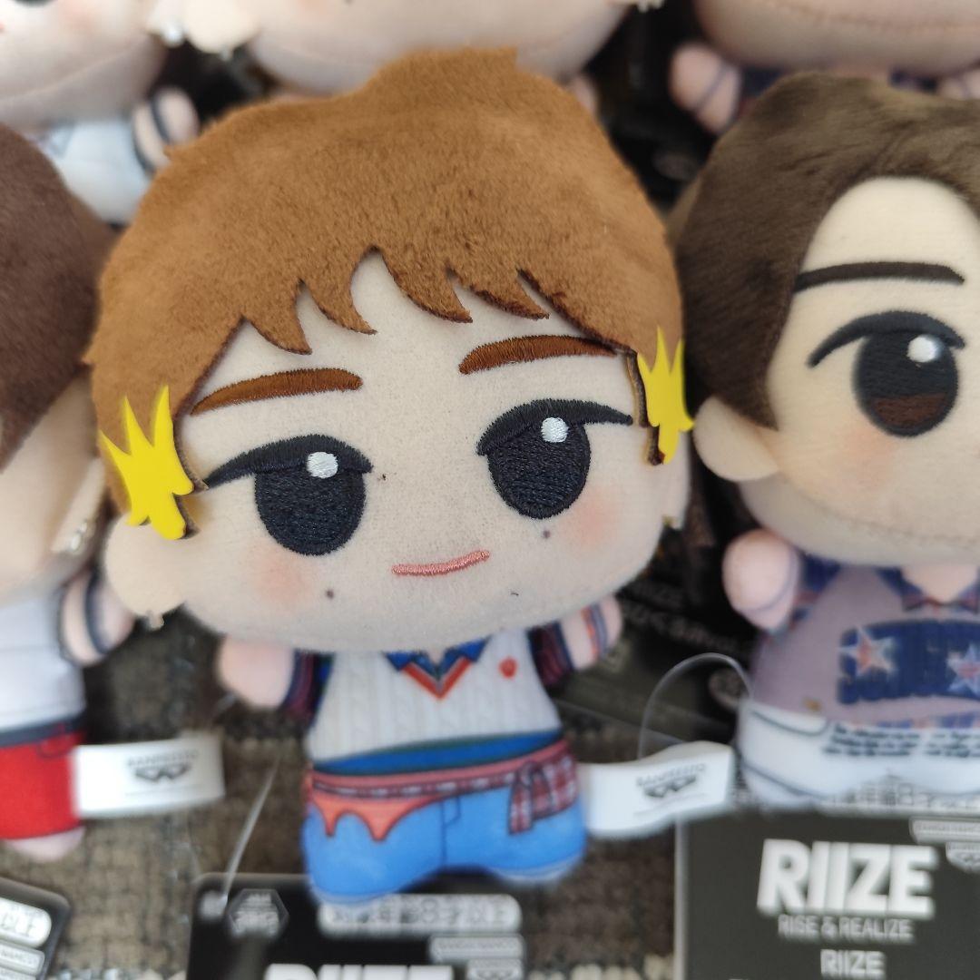 RIIZE Fly up ちびぐるみ 全6種×4個 24個セット 新品 タグ付き