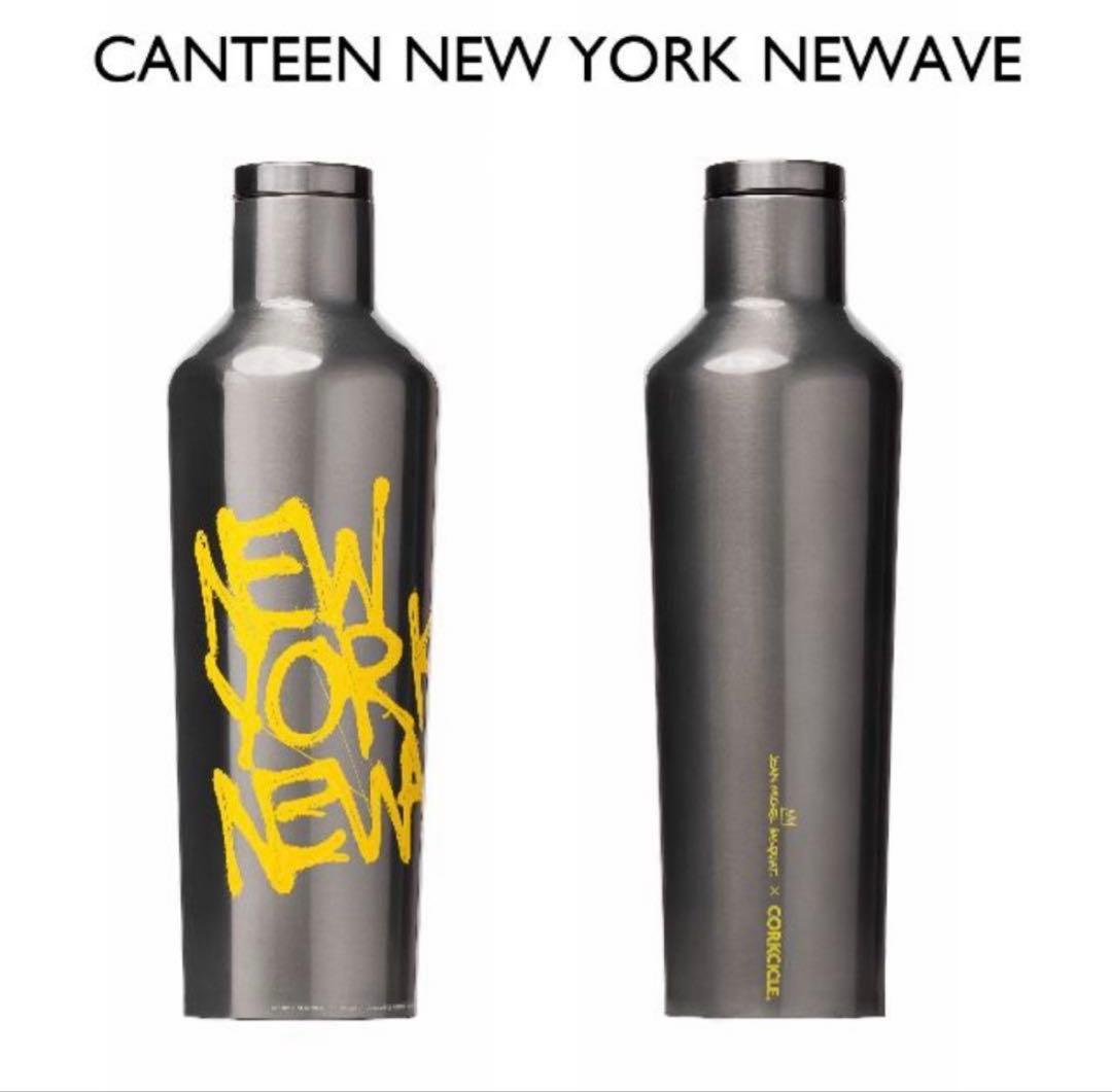 【新品未使用】BASQUIAT× CORKCICLE 水筒 470ml