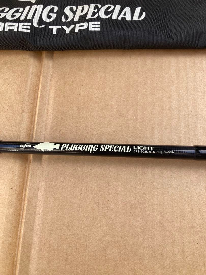 ufmウエダプラッキングスペシャルCPS902L