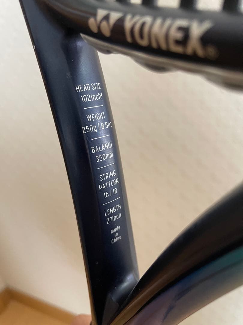 YONEX 硬式テニスラケット 青