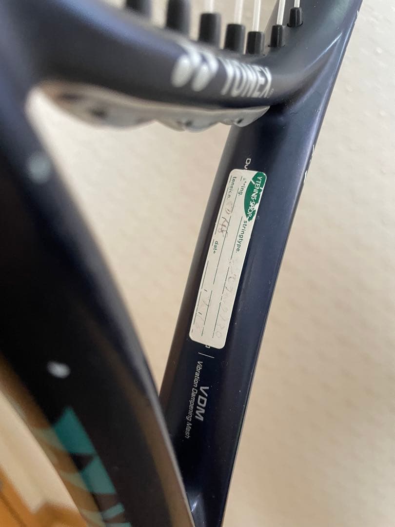 YONEX 硬式テニスラケット 青