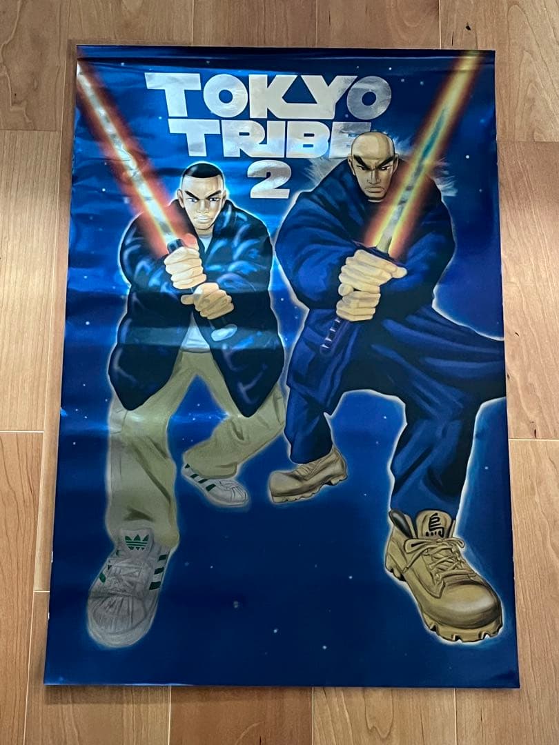 TOKYO TRIBE 2 SANTASTIC! 　ポスター　新品 井上三太
