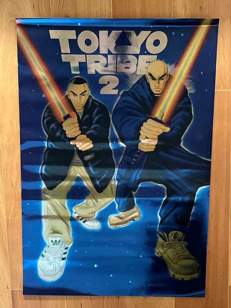 TOKYO TRIBE 2 SANTASTIC! 　ポスター　新品 井上三太