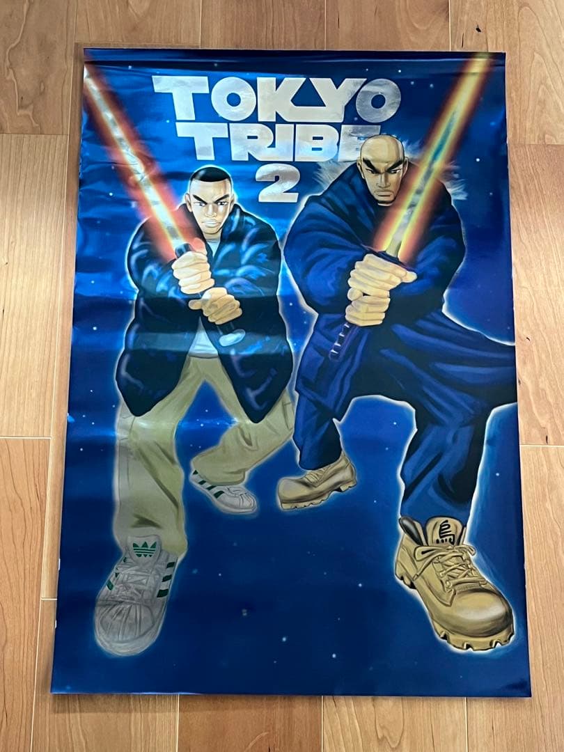 TOKYO TRIBE 2 SANTASTIC! 　ポスター　新品 井上三太