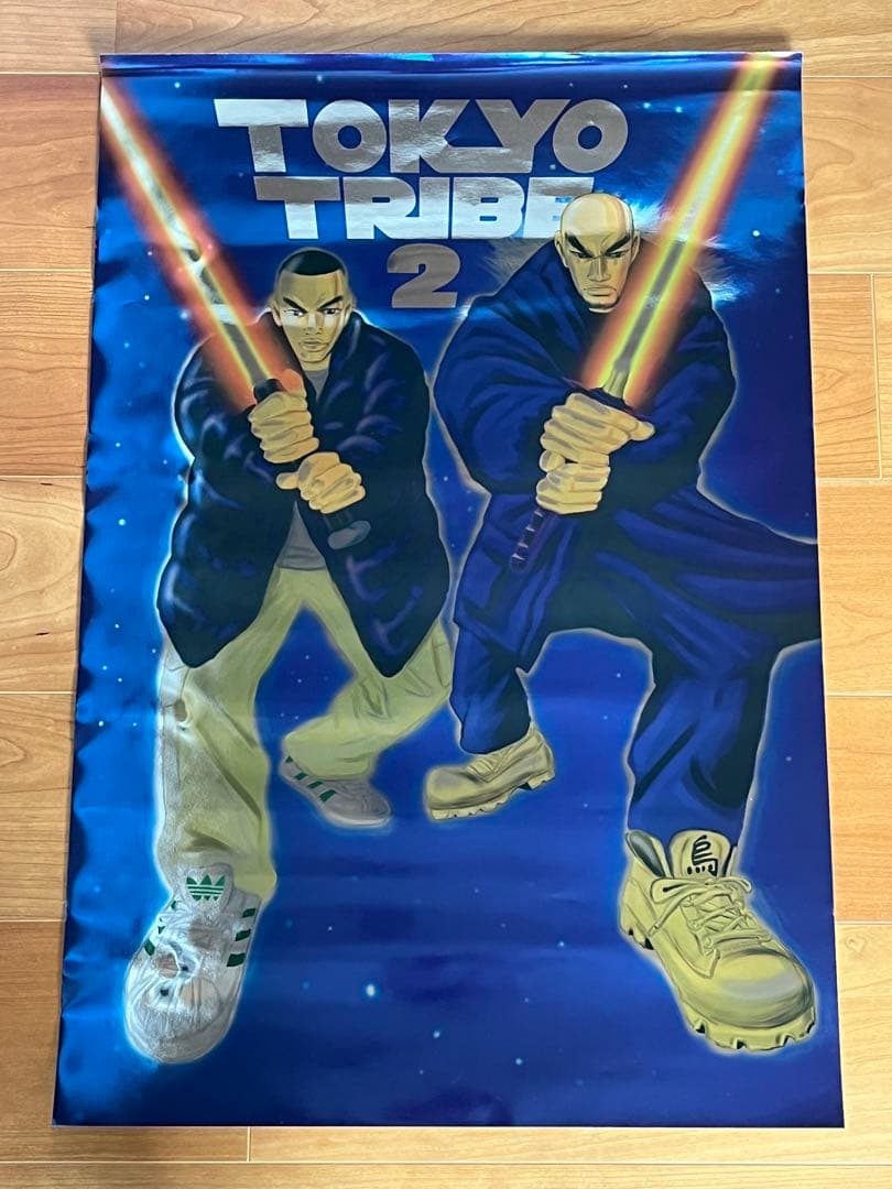 TOKYO TRIBE 2 SANTASTIC! 　ポスター　新品 井上三太
