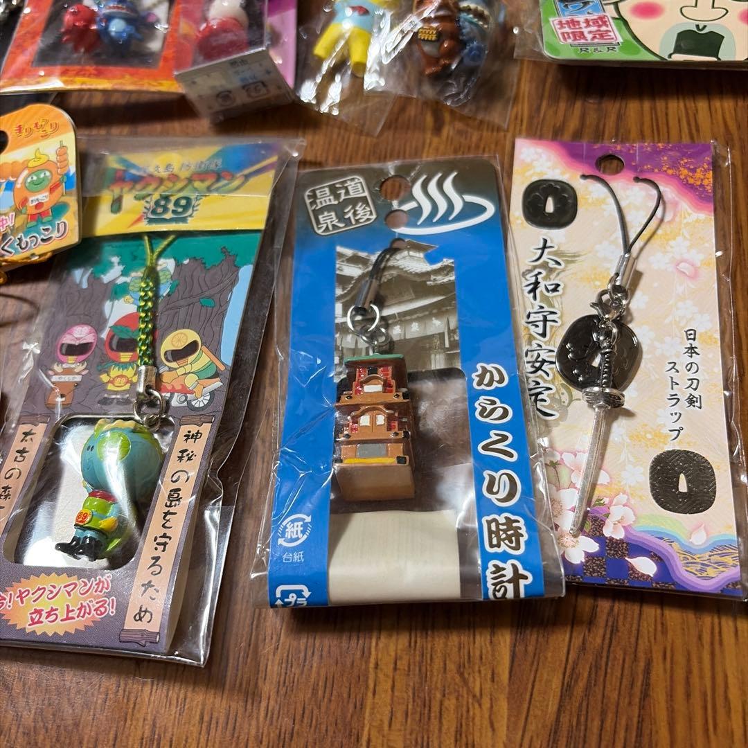 キャラクター ストラップ セット 未使用