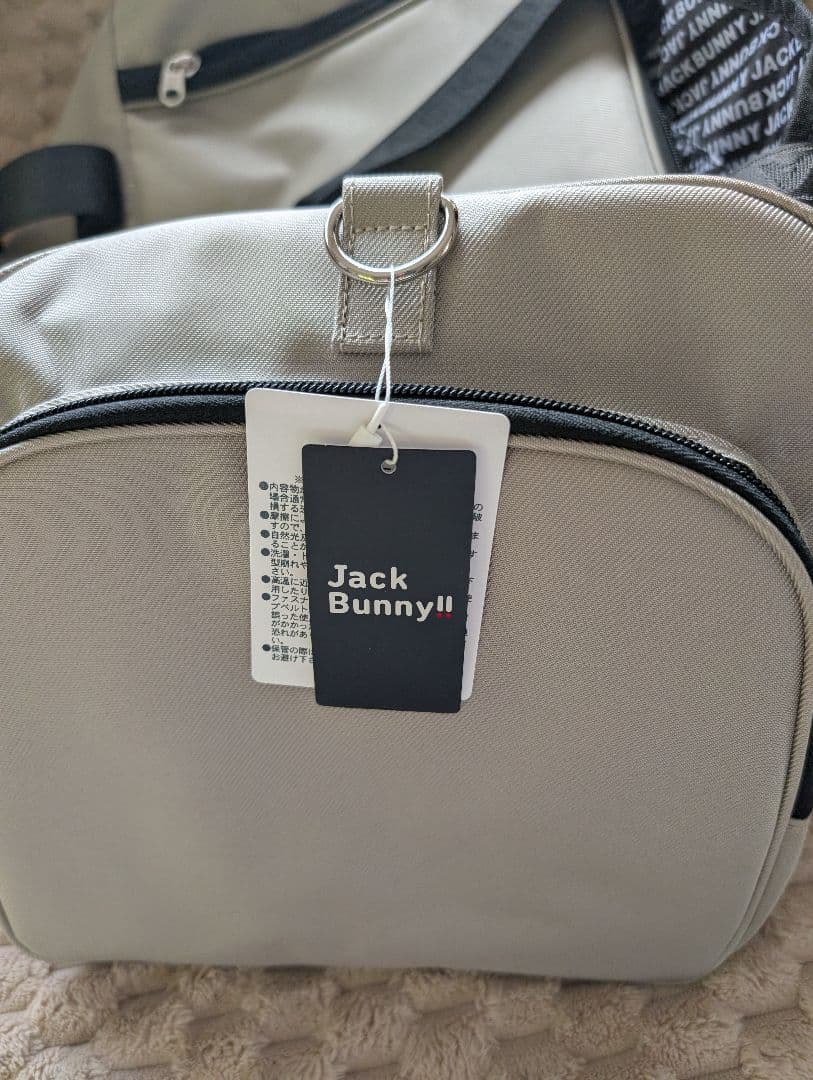 ジャックバニー Jack Bunny 2026年モデルのボストンバッグ