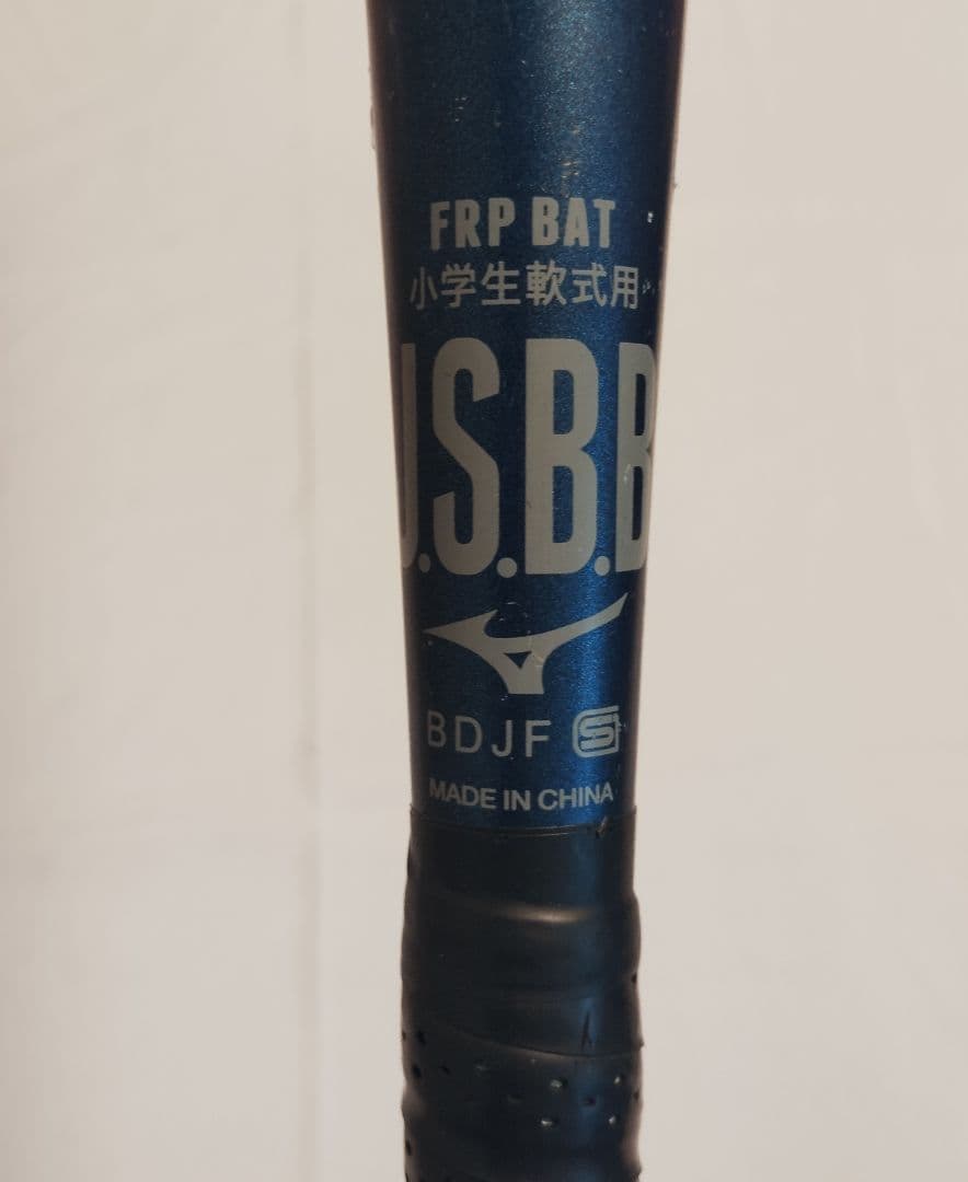ミズノ少年軟式用バット ビヨンドマックスレガシー 76cm 1CJBY17676