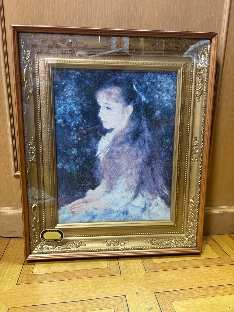 印象派人物画 金色フレーム付き