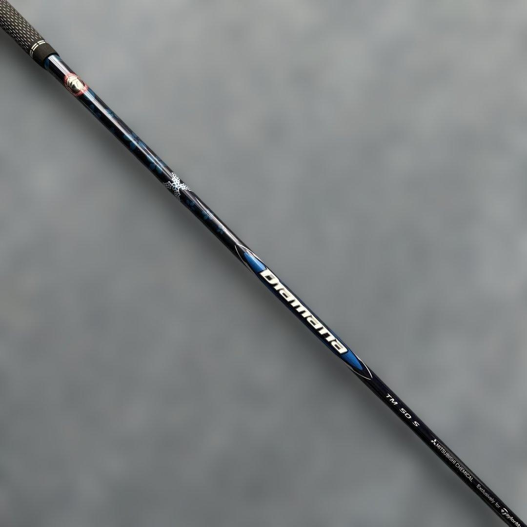 《テーラーメイドスリーブ付》 ディアマナ BLUE TM50ドライバーシャフト