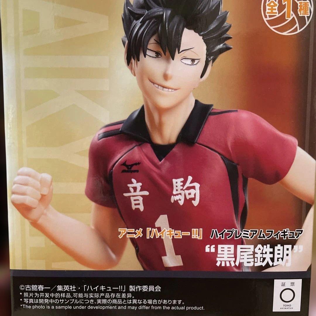 最新プライズフィギュアまとめ売り　10体