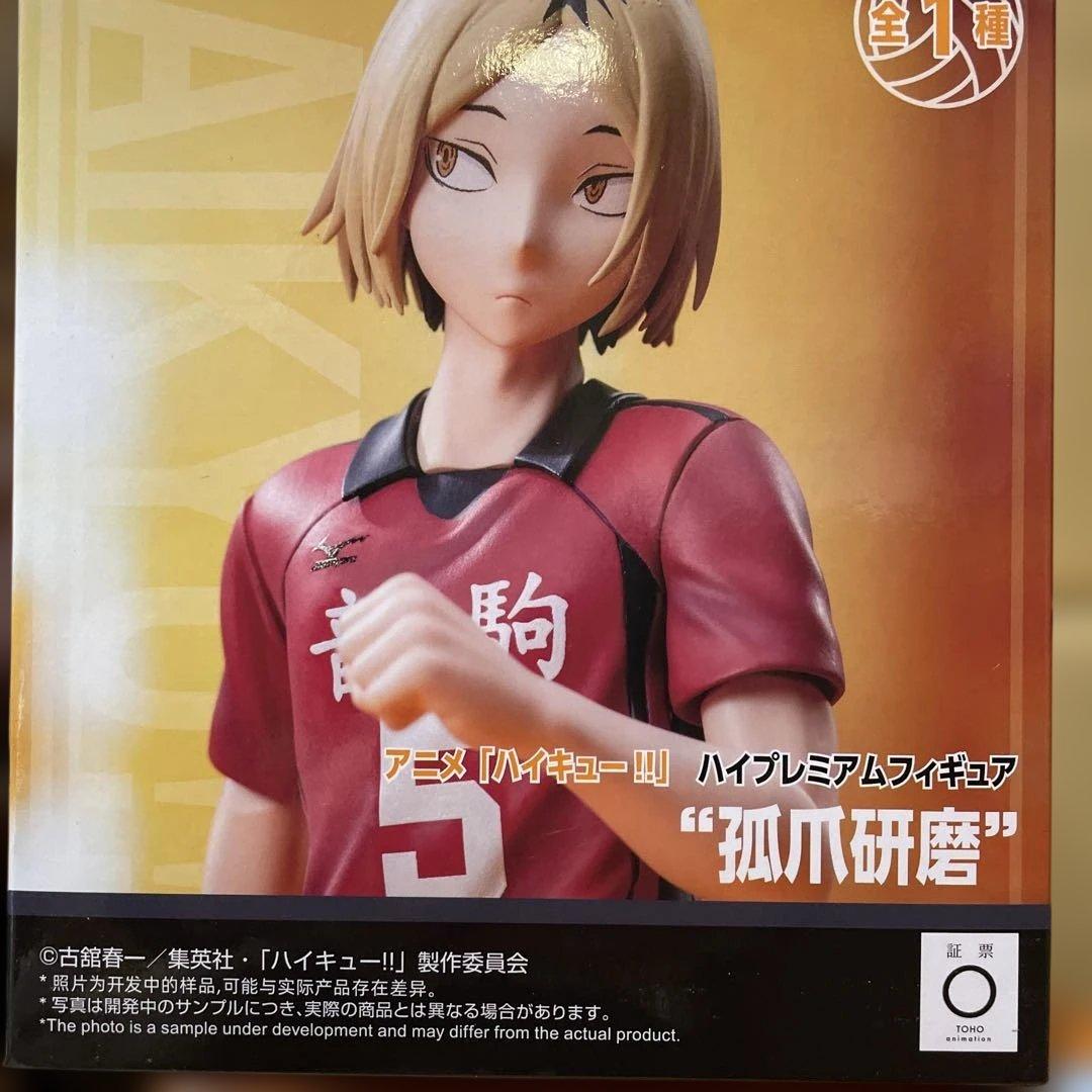 最新プライズフィギュアまとめ売り　10体