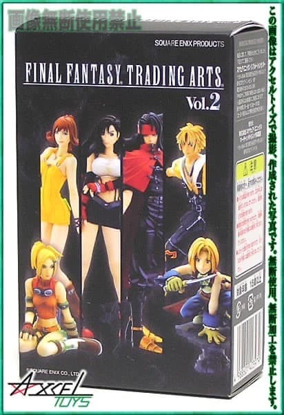 ファイナルファンタジー トレーディングアーツ2 Vol.2 全7種セット /FF