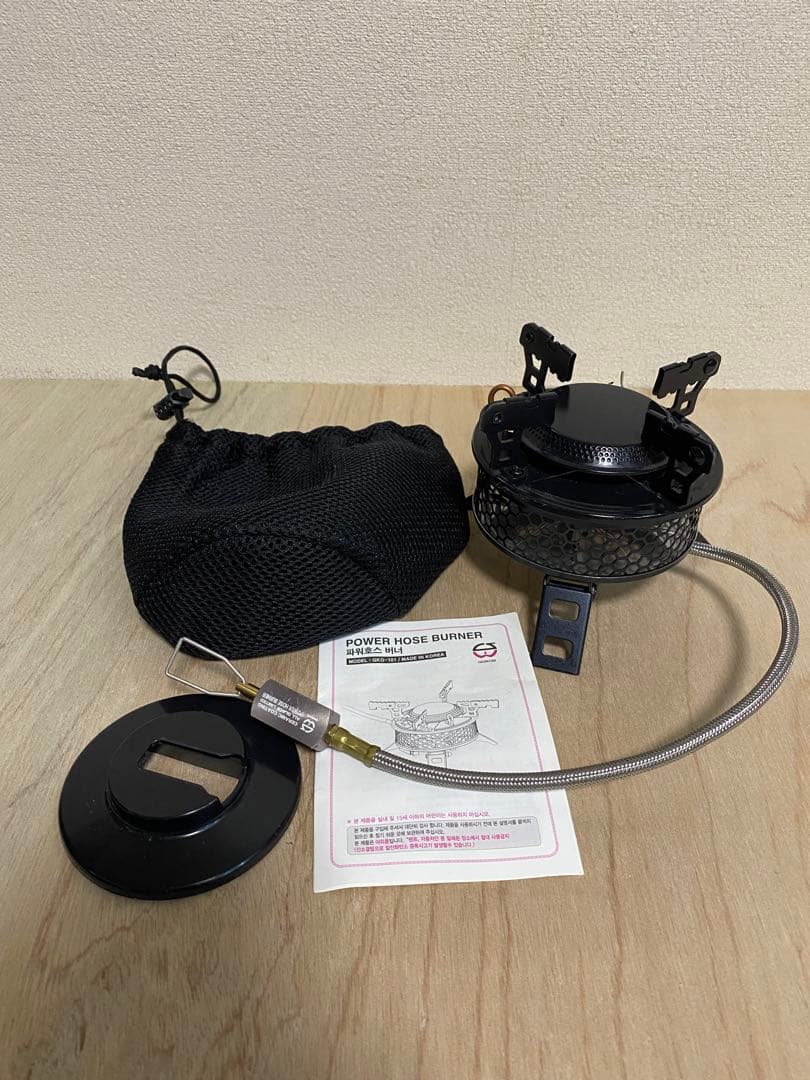 シングル バーナー GASWARE POWER HOSE BURNER ガス