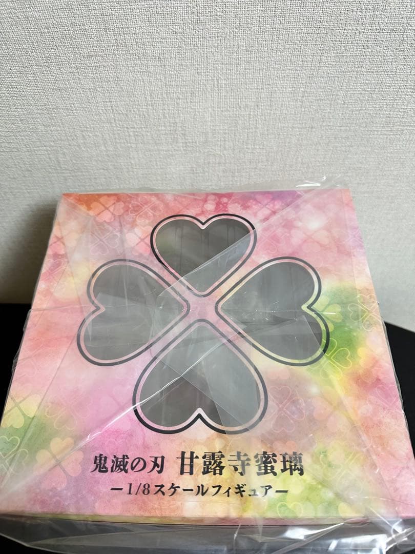 鬼滅の刃 甘露寺蜜璃 1/8スケールフィギュア　アニプレックス　新品未開封品