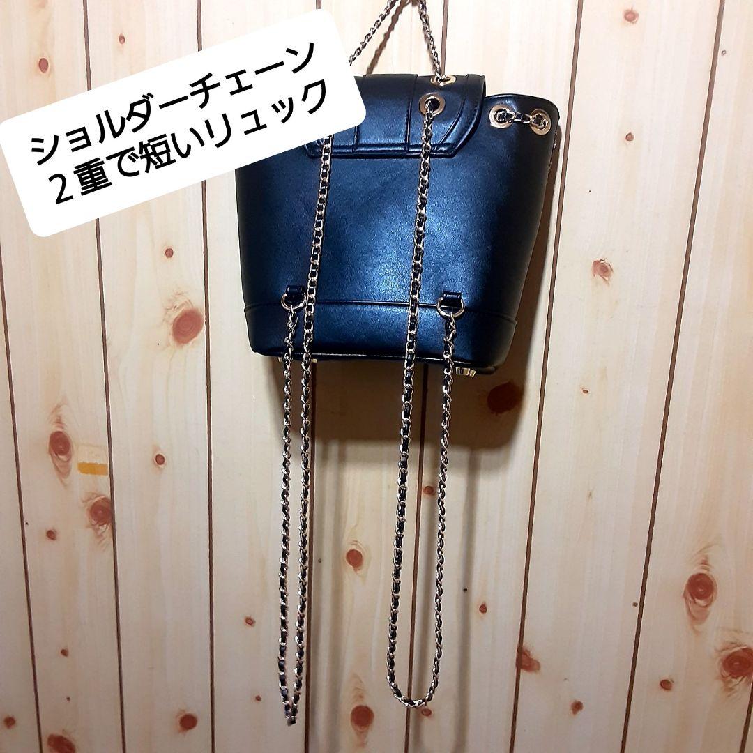 CHANEL シャネル ノベルティ ショルダーバッグ・中古